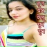 Jitendra Raj, Anil Kumar