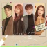 검정치마 (The Black Skirts)