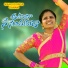 MANJULA YADAV