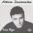 Alekos Zazopoulos