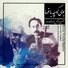 Fazlollah Tavakol, Jahanshah Boroumand