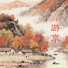 低锥碎片 feat. 张世龙