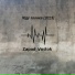 Zapad Vostok