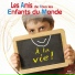 Les Amis de Tous les Enfants du Monde