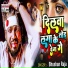 Bhushan Raja