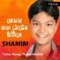 Shamim