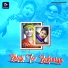 Rasu Das