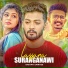 Shehan Gamage