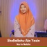 Nurin Nabila