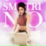 SMATRI