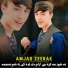 Amjad Zeerak