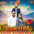 Ashok Kumar Hans