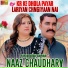 Naaz Chaudhary, FARZAND ALI SHEIKH