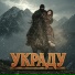 PERLOVKA