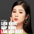 Vũ Yến Ngọc