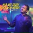 Ashiq Baghoor