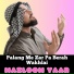 Mazloom Yaar