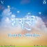 Pallab Borax, Kouxhik Das, Dhananjay Mosorong