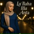 AzZahwa