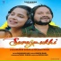 Human Sagar, Aseema Panda
