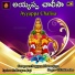 T KRISHNA RAO