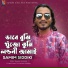 Samim Siddiki