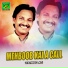 Waheed Ali