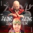 Mc Batya