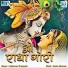 Mafaram Prajapati