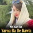 Mir Alam Jan