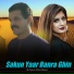 Ali Imran Daod Khelvi