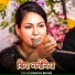 Dimple Bhumi