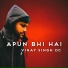 vinay singh dc