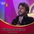 Ghulam Aseer