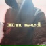 BlackGun