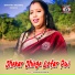 Sandhya Mukherjee