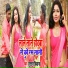 Tuntun Deewana