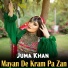 Juma Khan