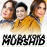 Malkoo, Sara Altaf
