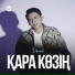 DIMASH