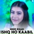 Heer Khan