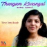 Sreya Anna Joseph