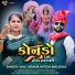 Vina Thakor, Hitesh Bhilecha