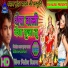 Sohan Sharma