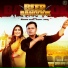 Surender Romio, Ruchika Jangid