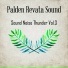 Palden Revata Sound