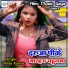 Vinay Kumar