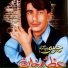 Azeem Khan