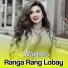Wagma