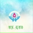 NGM-Justmarley, Skhaba Dlr